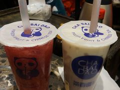 -肖肖酸萝卜鱼火锅(总店)