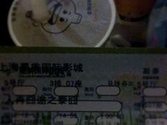 -星美国际影商城(虹口店)