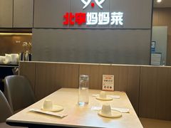 -北李妈妈菜·海肠捞饭(开发区万达店)