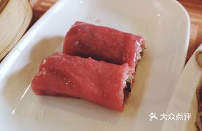 Crunchy Red Rice Noodle Roll