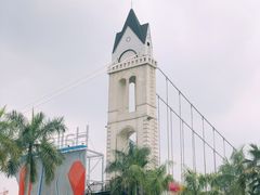 -五矿哈施塔特文旅小镇