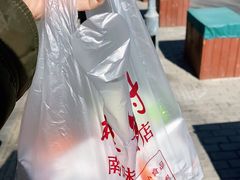 -桂香村(护国寺店)