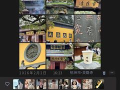 -西湖文化广场