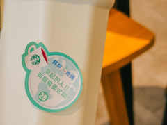-星巴克(金华东阳银泰城店)