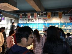 -海味当家·蒸锅海鲜(星海公园店)