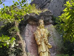 -大慈岩风景区