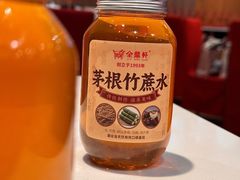 -金鼎轩(方庄天坛店)