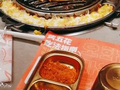 -轻烧烤肉(光谷步行街店)