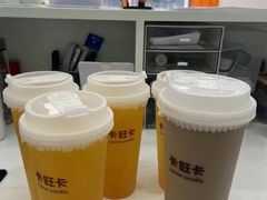 -卡旺卡(合肥瑶海万达广场店)