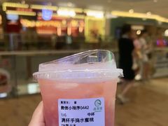 -永旺梦乐城(金银潭店)