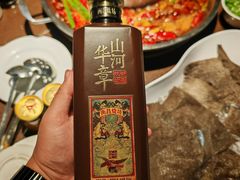 -竹海听涛生态山庄