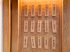 门面-厝内小眷村(长宁定西路店)