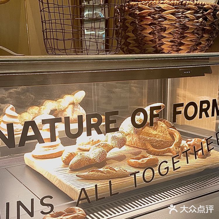 成都探店｜IFS居然有这么一家面包店🥐🥯🍞