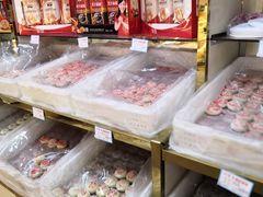 -四远香糕点(长江道店)