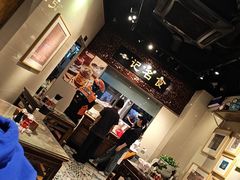 -一记面馆(易发店)
