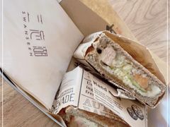 -三忘湖 SWANSEEN(柳荫公园店)