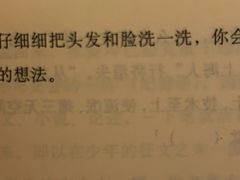 -昱南托育园.托班晚托.寒暑假班