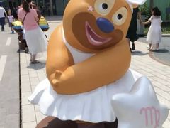 -凯德广场(西城店)