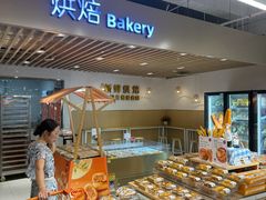 -汇腾天虹(吕厝店)