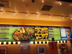 -熊猫快餐(威尼斯人酒店)