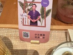 -LANN I 蘭·泰式古法按摩(上海湖滨道店)