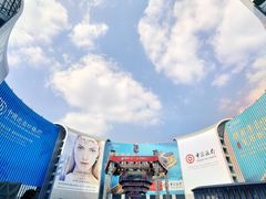 -国家会展中心