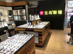 -宝岛眼镜·星创视光中心(盛京大奥莱店)