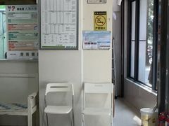 -瑞鹏·疫苗·绝育·宠物医院(金沙洲店)
