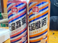 -87号烧烤海鲜·大排档(金沙滩店)