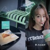 广州咖啡探店|向左走向右走都是绿油油？