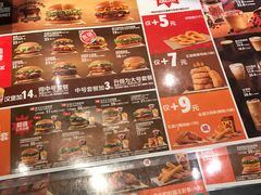 -汉堡王(上海虹口龙之梦)