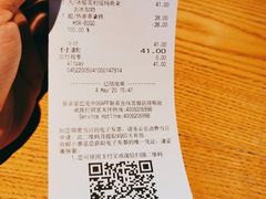 -星巴克(杭州临平万达广场店)