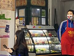 -马路边边·成都串串(翠柏路店)
