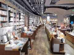 -方所(华润万象城店)