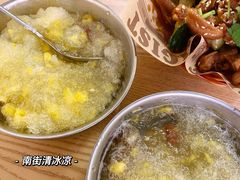 -南街清补凉(黄贝岭店)