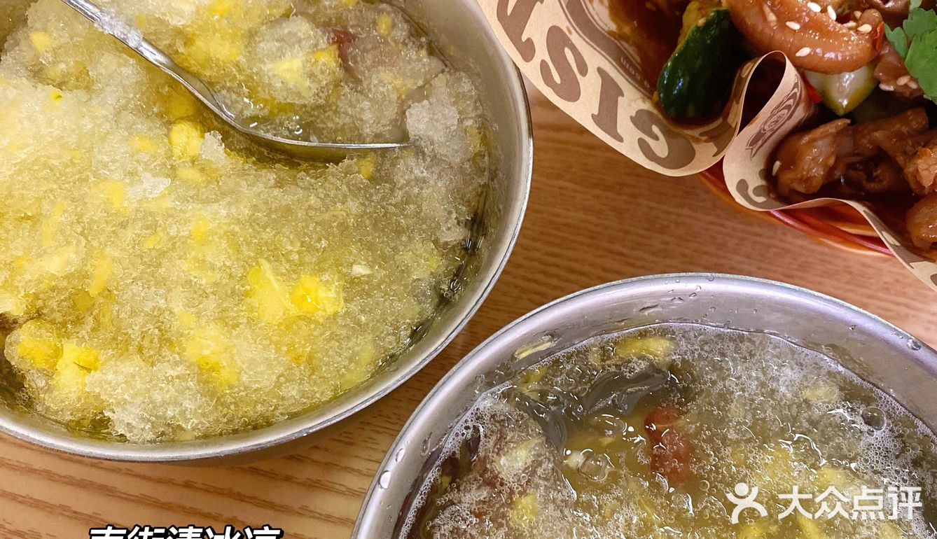深圳罗湖｜隐藏在城中村小巷的“南街清补凉”🍮
