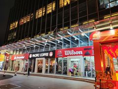 -海港城购物中心