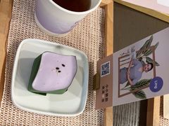 -LANN I 蘭 泰式古法按摩(徐家汇城开YOYO店)
