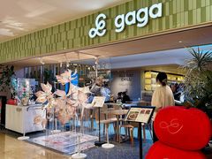 -gaga(南京德基广场店)