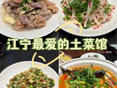 -明丰小渔馆(明月路店)