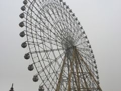 -国色天乡三期陆地乐园