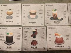 -BE NORMAL CAFE(霞溪路店)