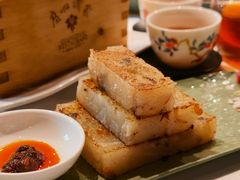 -广州酒家(文昌总店)