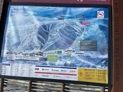 -密苑云顶乐园(云顶滑雪场)