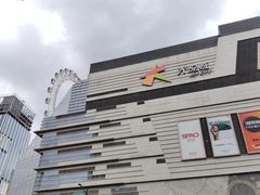 -上海静安大悦城