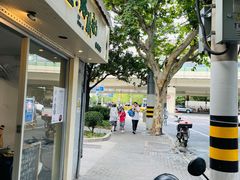 门头-小宝·路鼎记·福鼎特色小吃(富民路店)