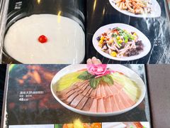 菜单-红豆园(文林街店)