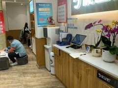 -优足匠·修脚采耳(静祥店)