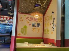 -三毛烧烤·南昌大排档(山姆店)