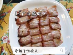 -芳姨广东砂锅粥(张庄路店)